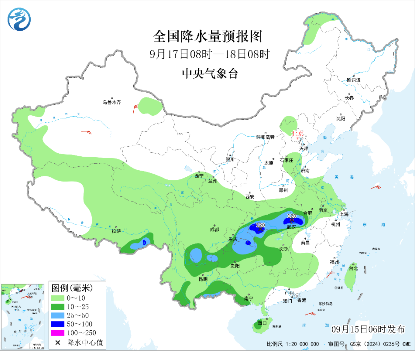 中央气象台：每 日 天 气 提 示（2026年09月15日）