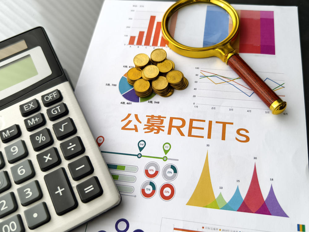 43亿元分红背后	，沪市公募REITs中报藏着什么信号？