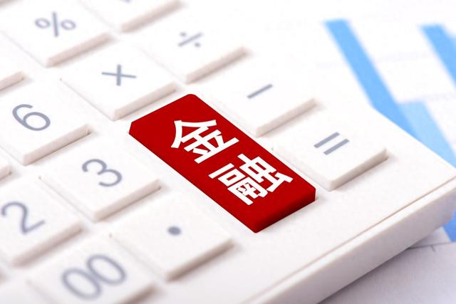 3个月内三位“金融副省长”回归金融系统！黄志强出任国开行行长，蔡东履新金融监管总局