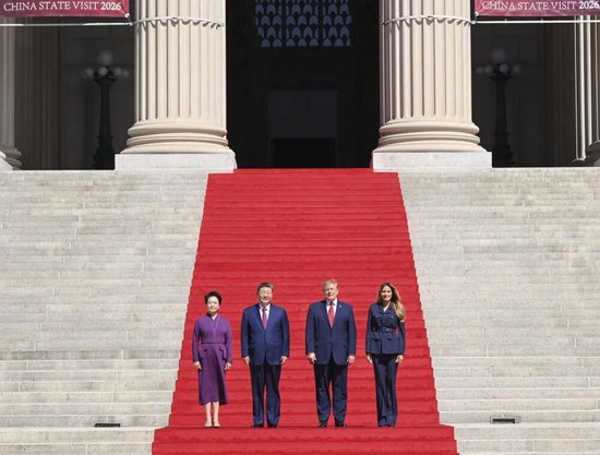 习近平和彭丽媛同特朗普夫妇茶叙，高清大图来了！